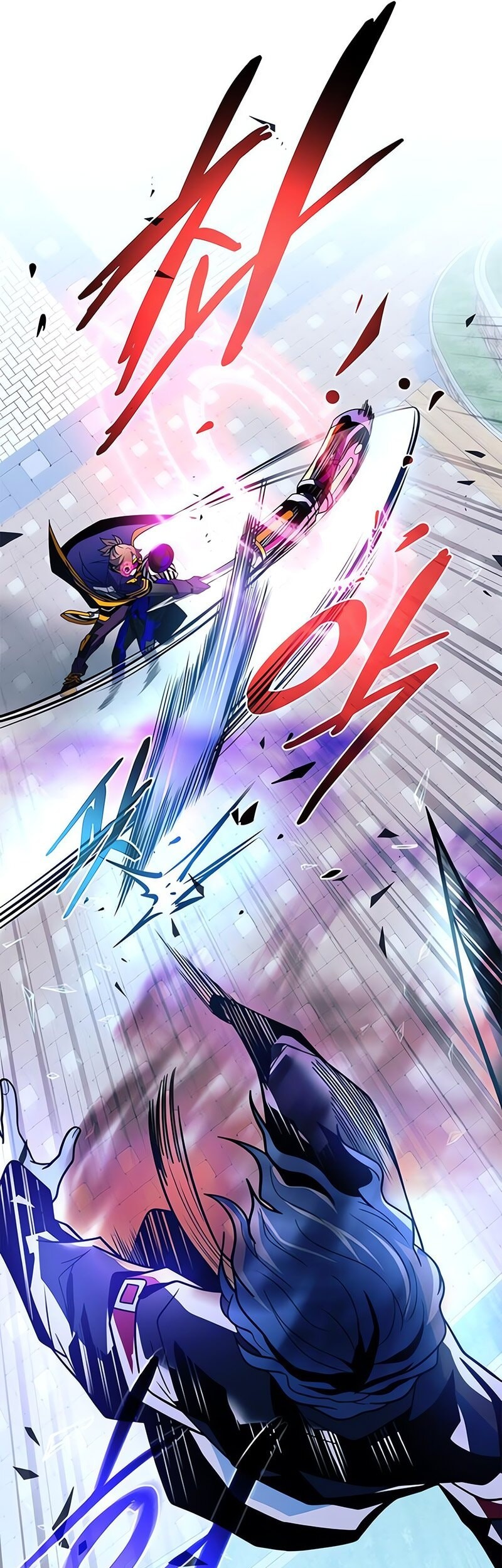 Chapter 188 - halaman 74