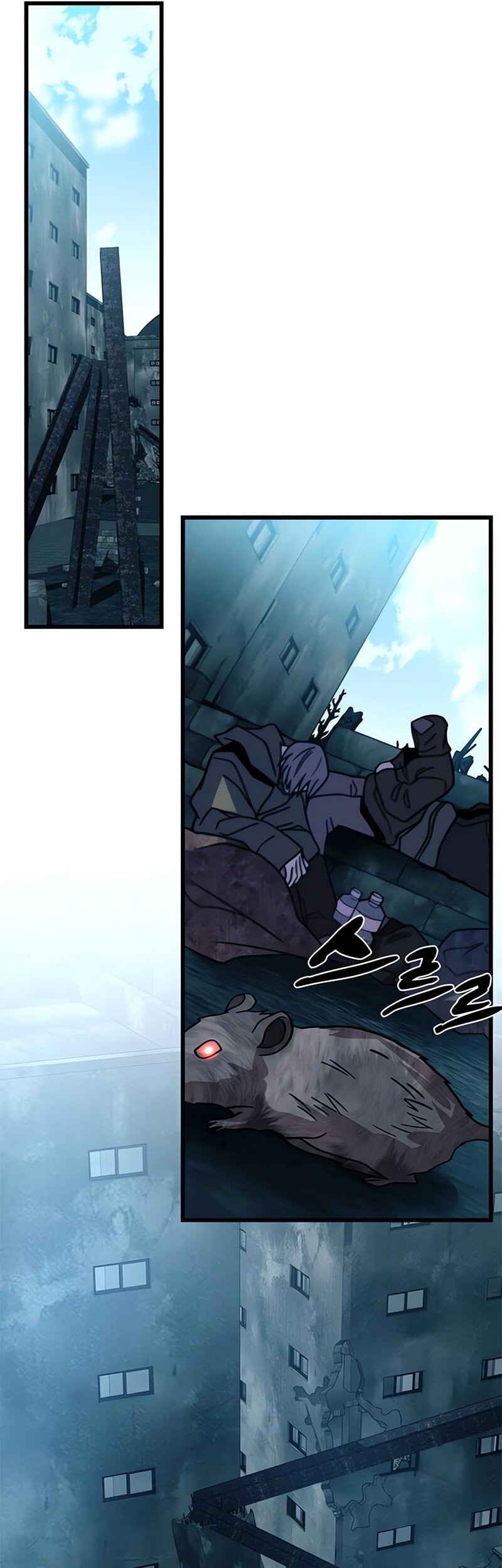 Chapter 189 - halaman 51