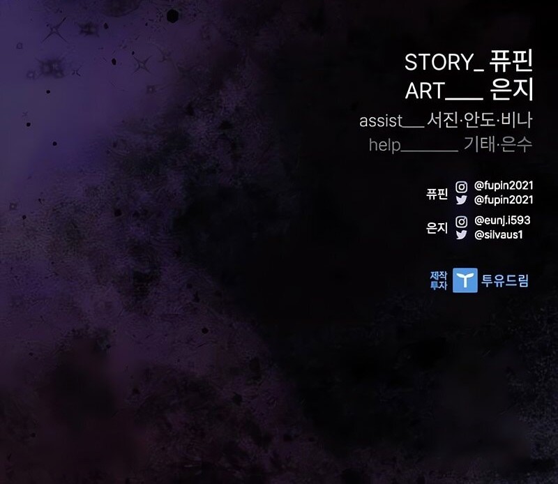 Chapter 190 - halaman 69