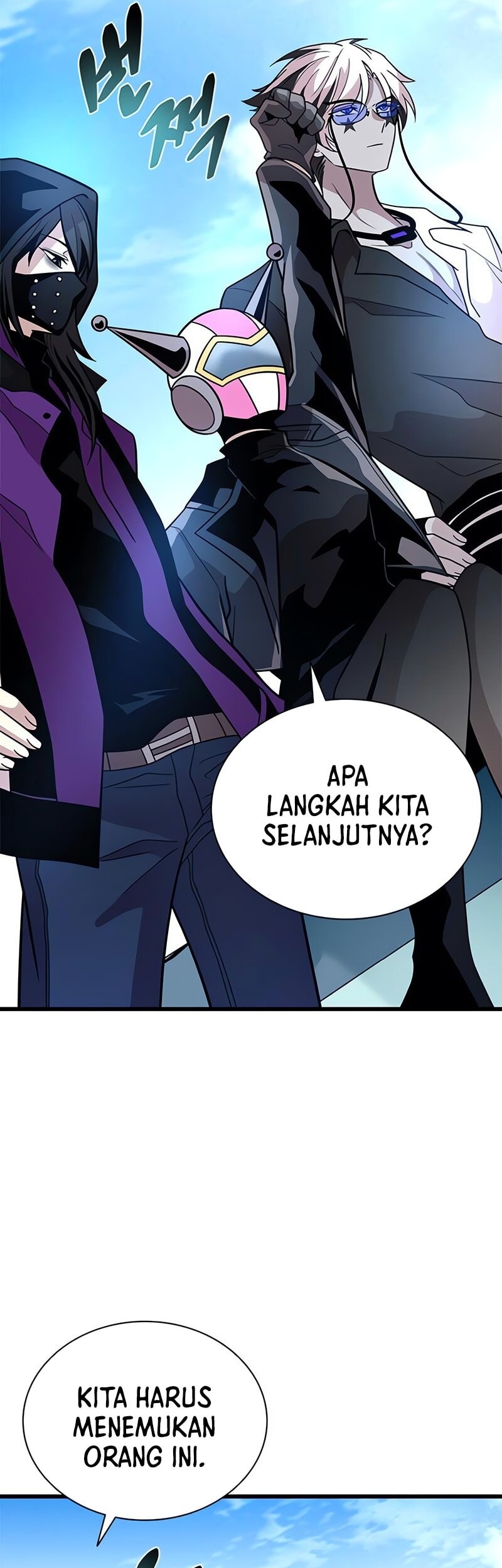 Chapter 191 - halaman 23
