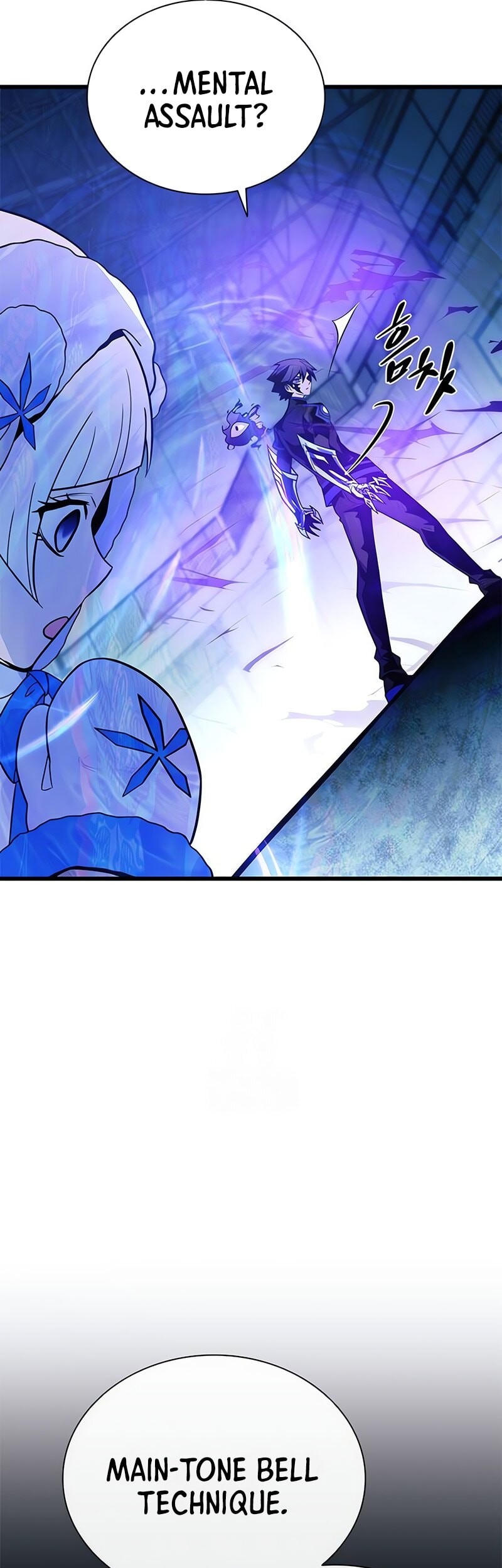 Chapter 192 - halaman 42