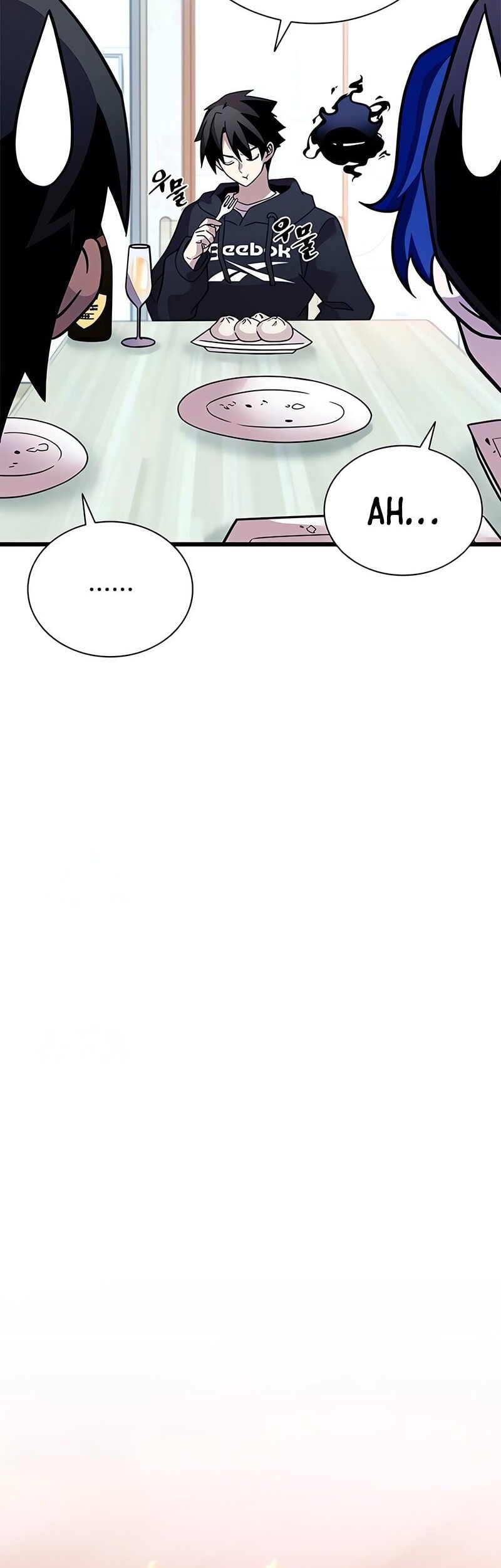 Chapter 194 - halaman 39