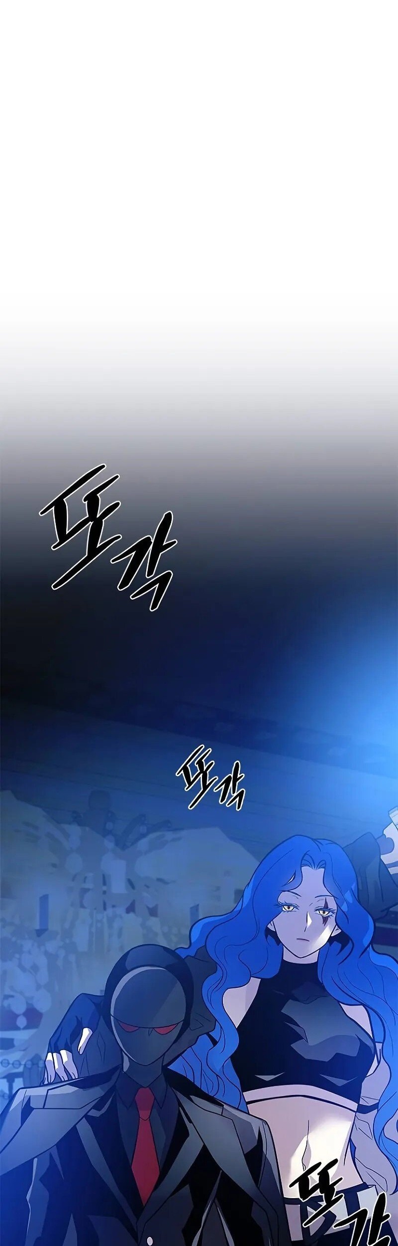 Chapter 195 - halaman 4