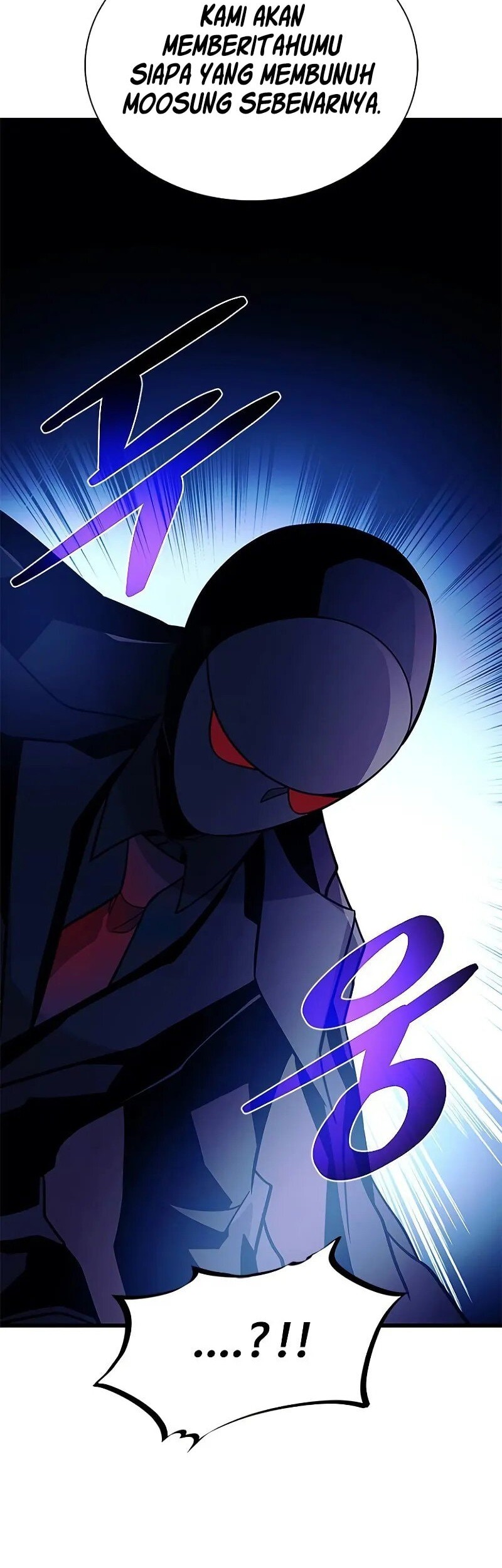 Chapter 195 - halaman 20
