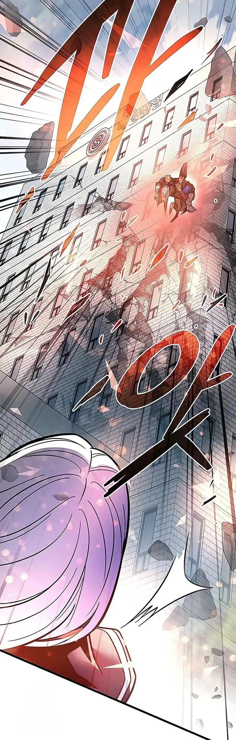 Chapter 204 - halaman 70