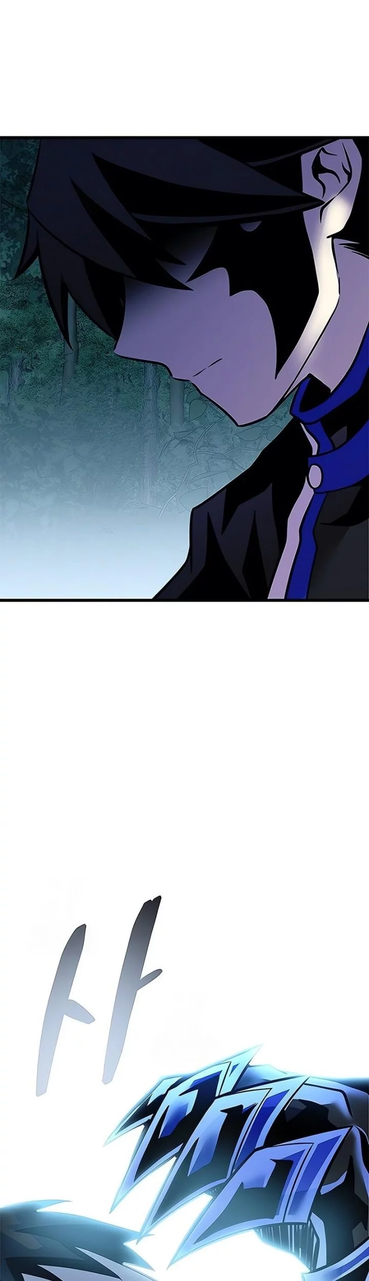 Chapter 205 - halaman 49