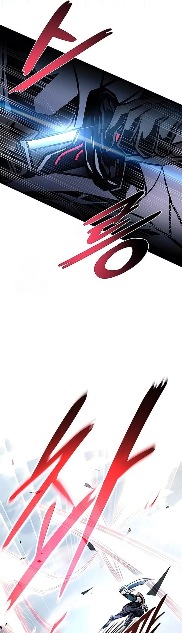 Chapter 205 - halaman 18
