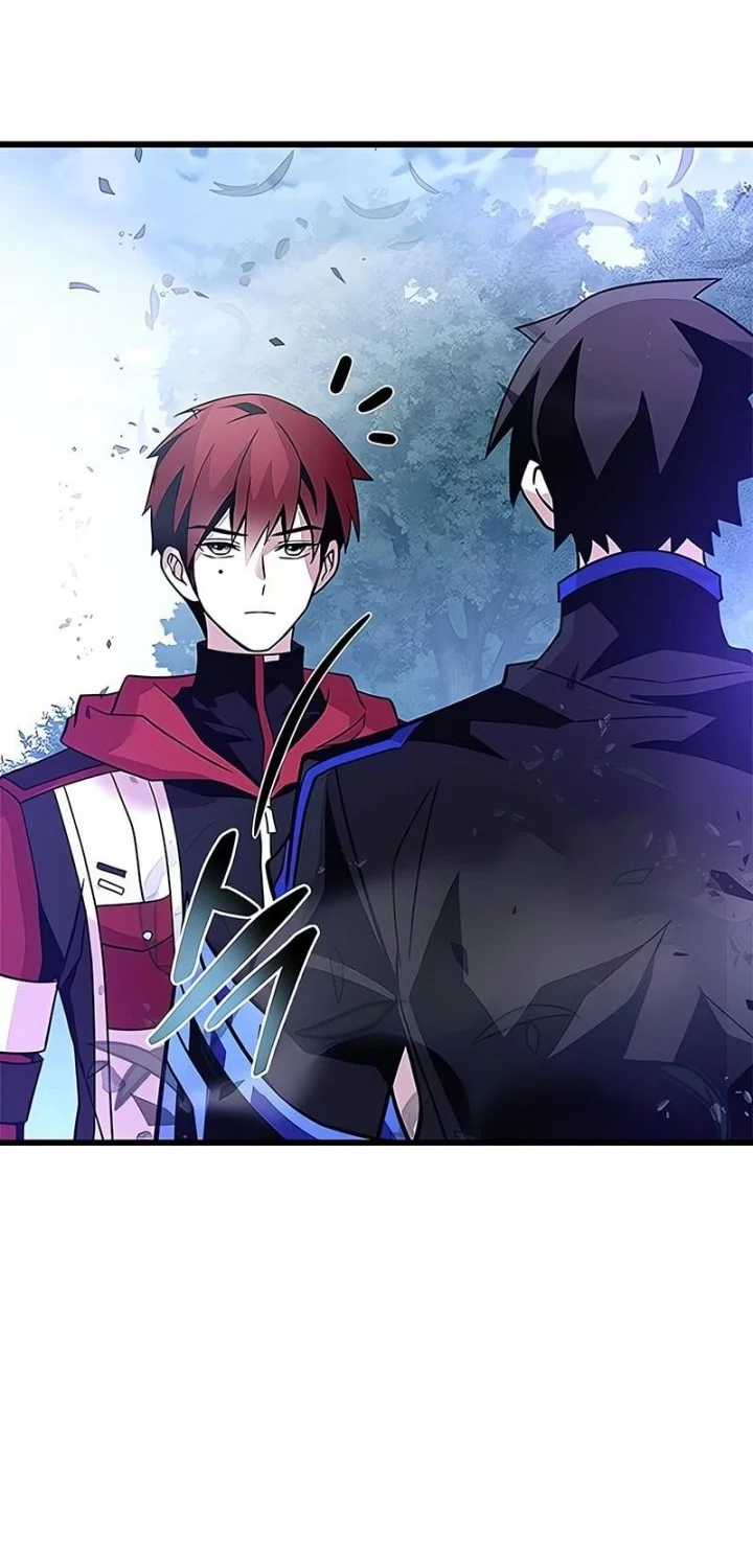 Chapter 205 - halaman 28