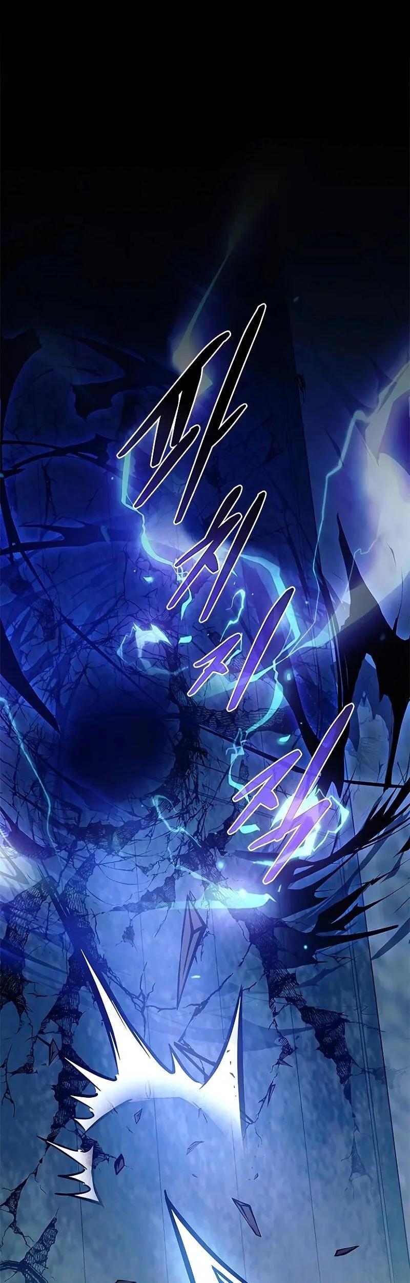 Chapter 207 - halaman 67