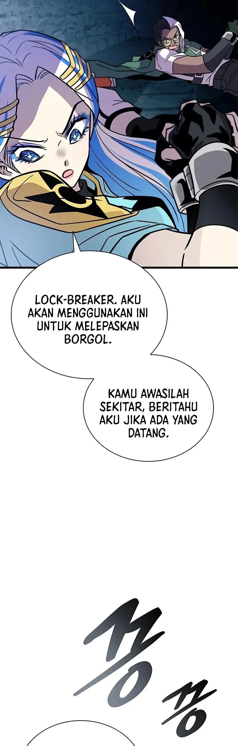 Chapter 207 - halaman 7