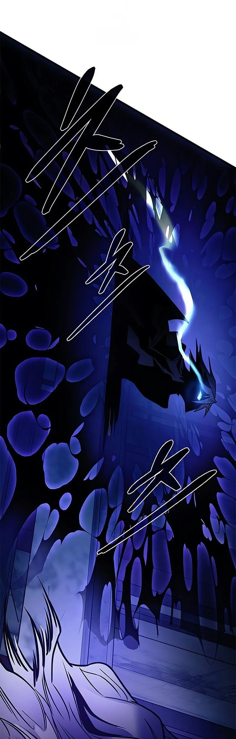Chapter 209 - halaman 73