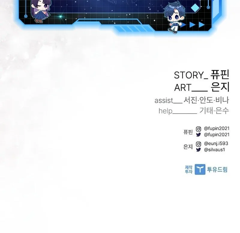Chapter 210 - halaman 91