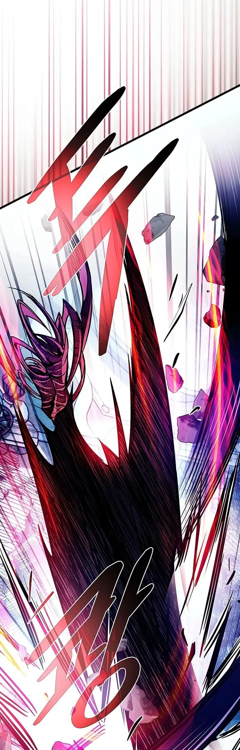 Chapter 211 - halaman 56