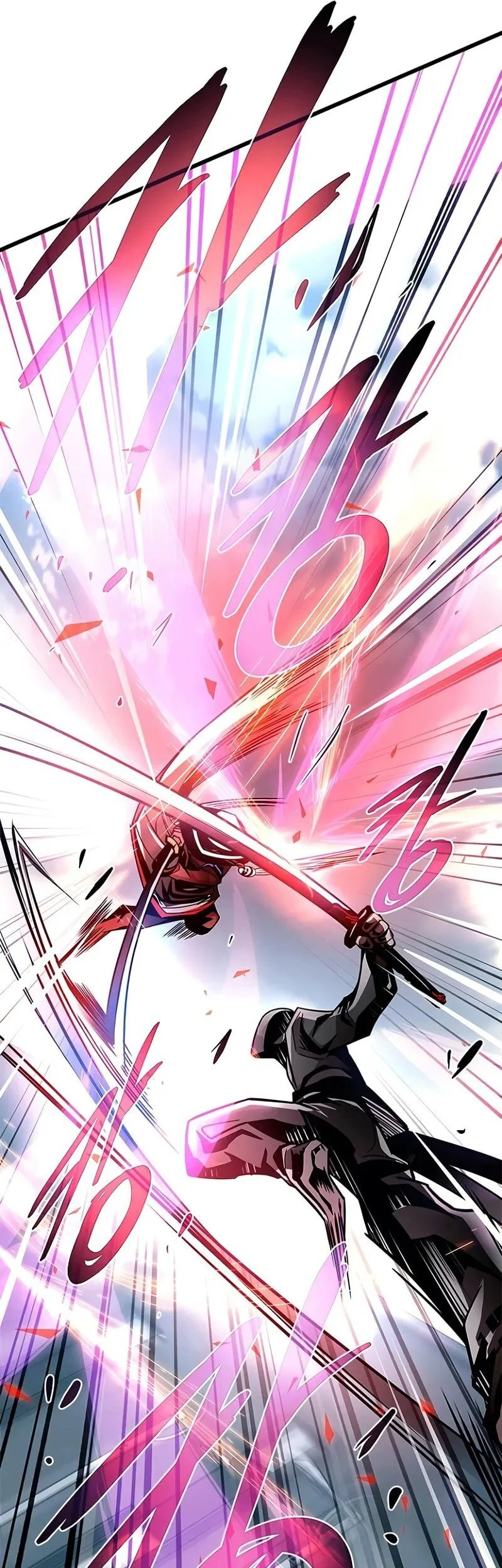 Chapter 211 - halaman 71