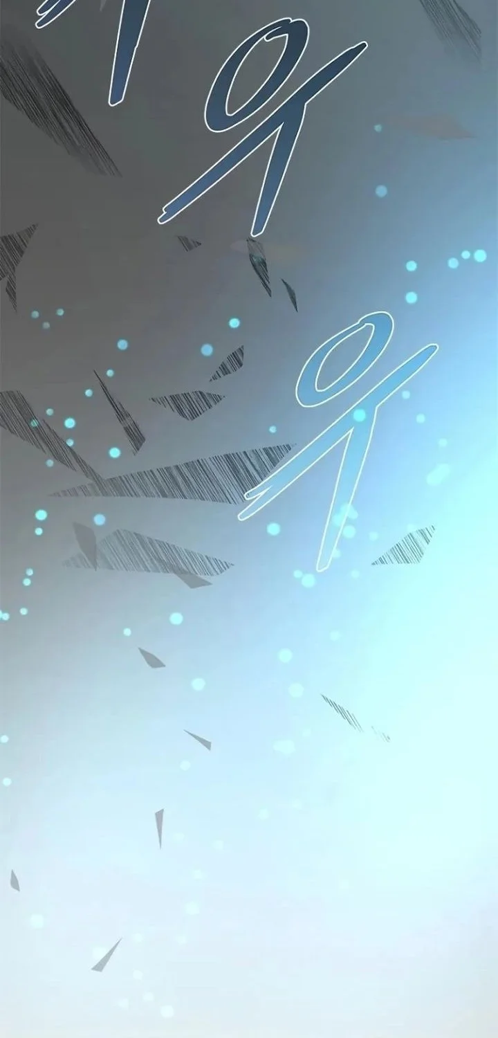 Chapter 212 - halaman 98