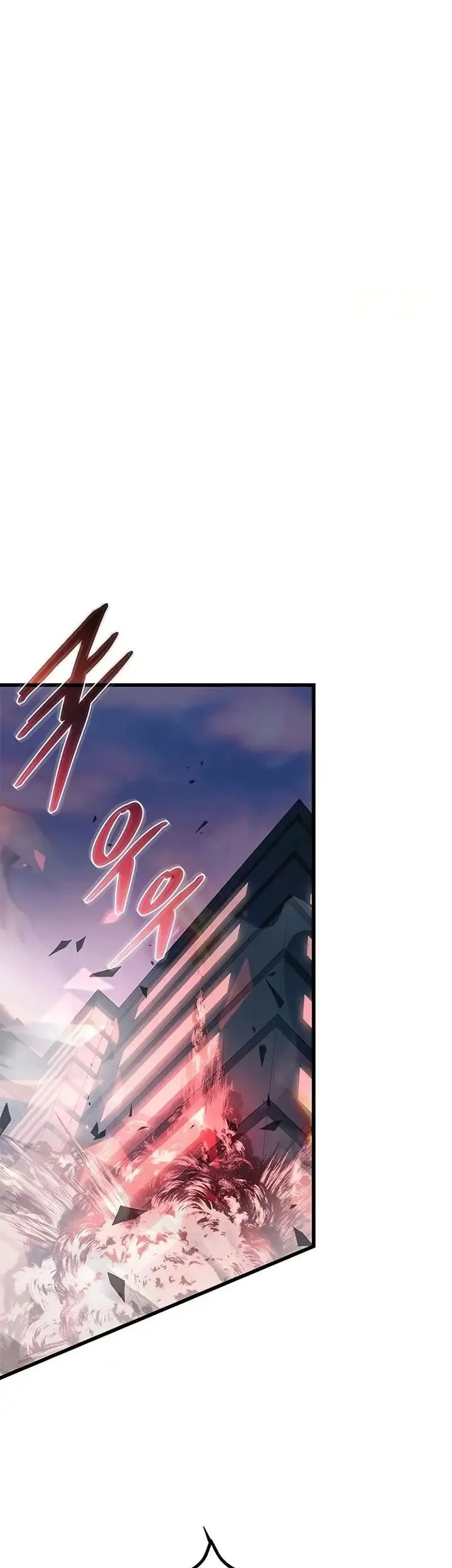Chapter 216 - halaman 16
