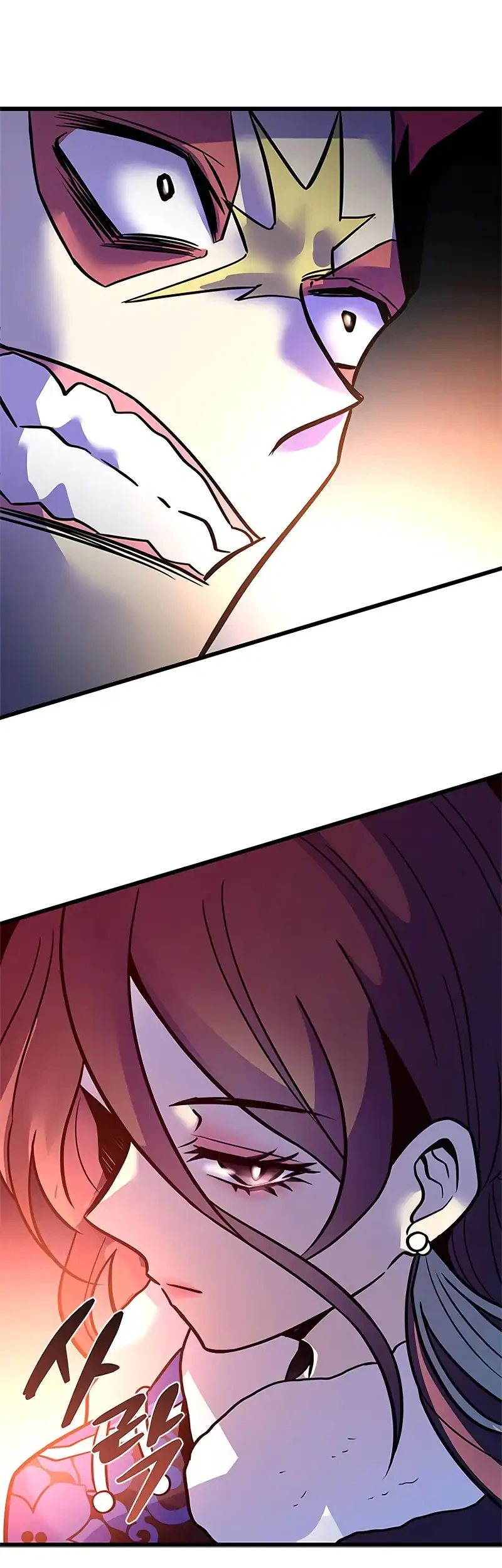 Chapter 217 - halaman 59