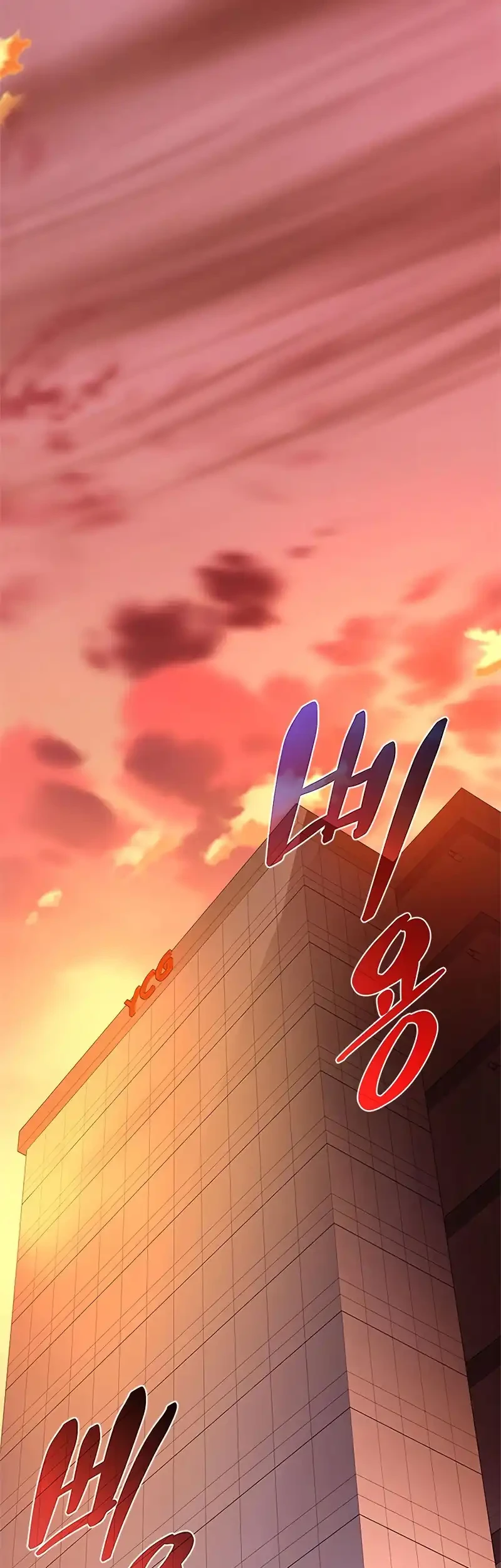 Chapter 217 - halaman 15