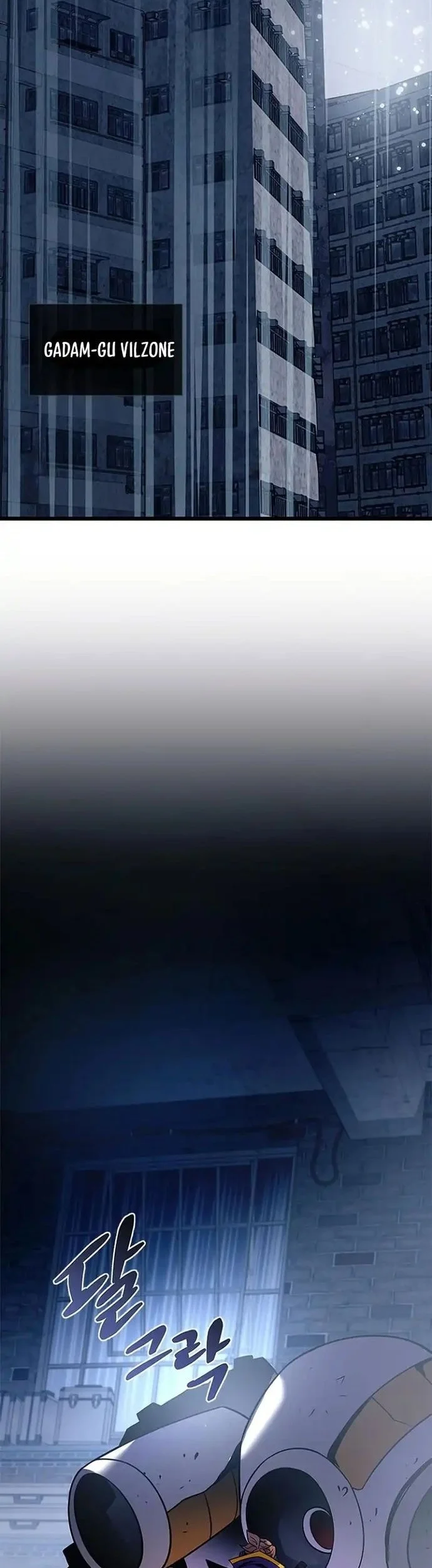 Chapter 220 - halaman 44