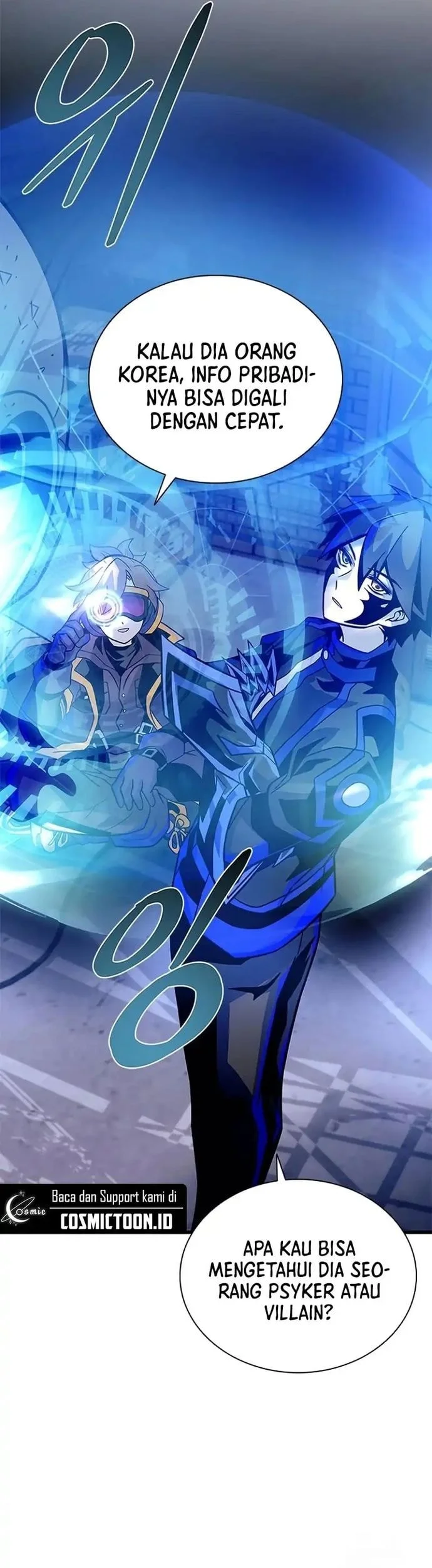 Chapter 220 - halaman 52