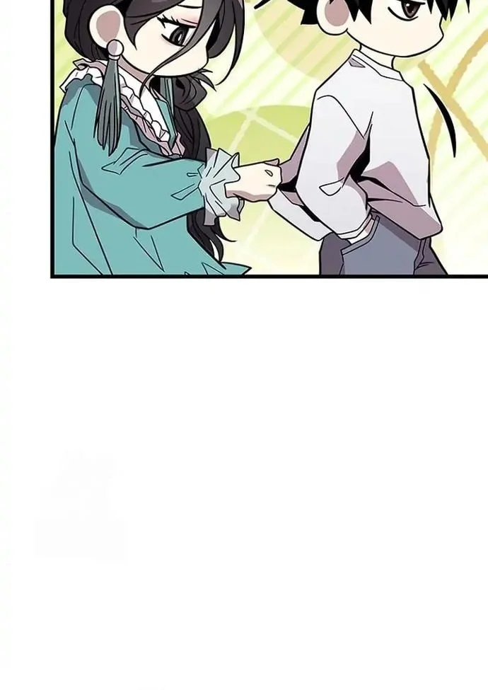 Chapter 220 - halaman 13