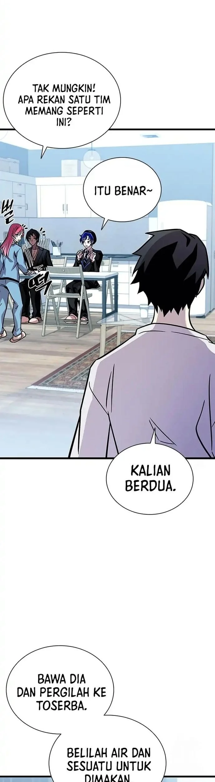 Chapter 220 - halaman 20