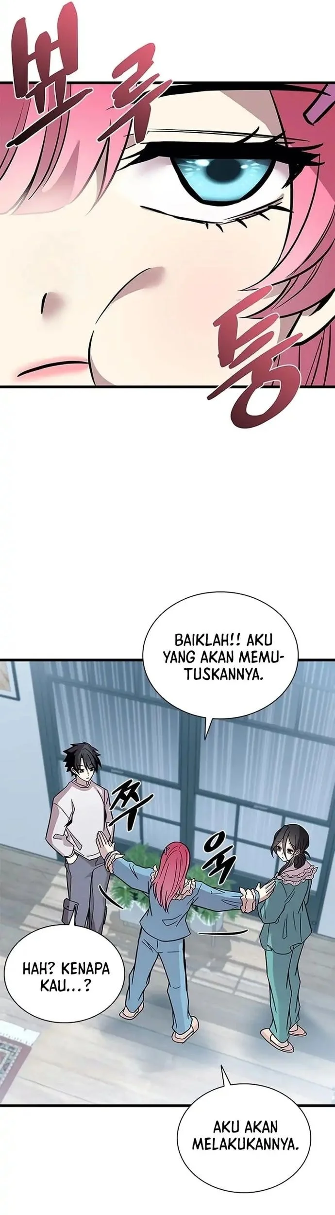Chapter 220 - halaman 26