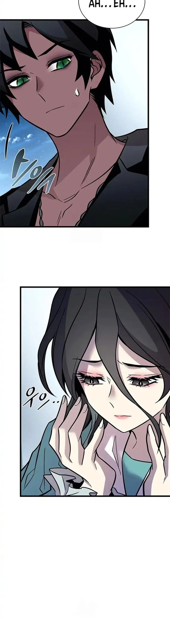 Chapter 222 - halaman 54