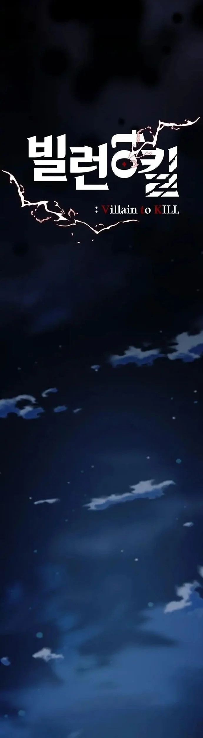 Chapter 222 - halaman 15