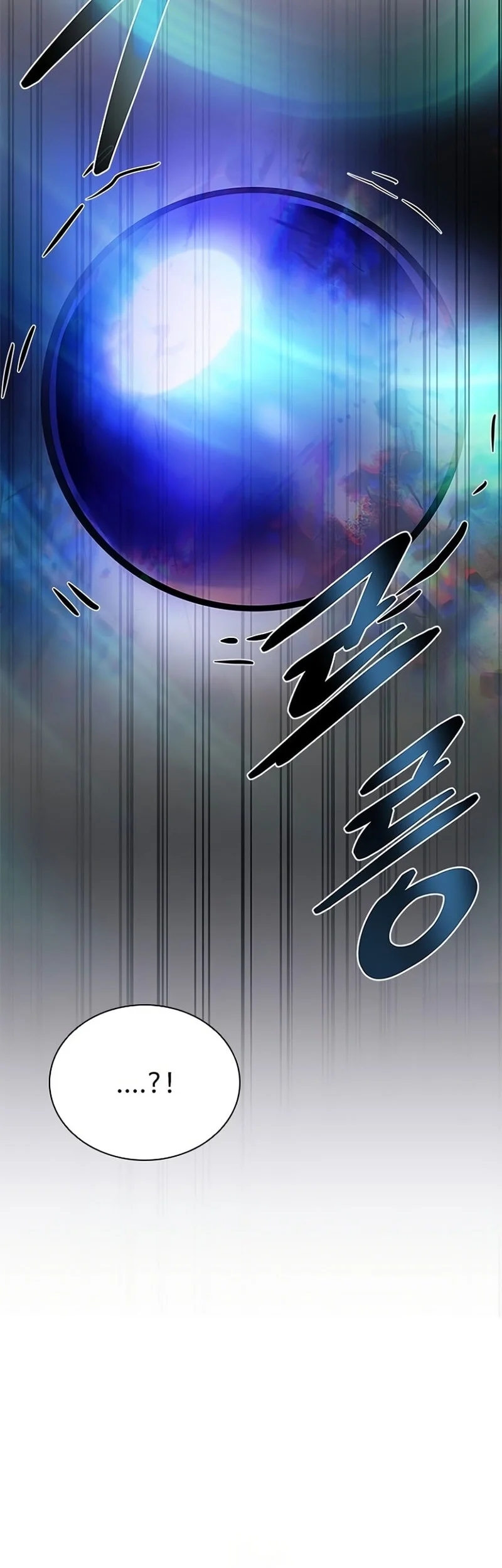 Chapter 223 - halaman 25