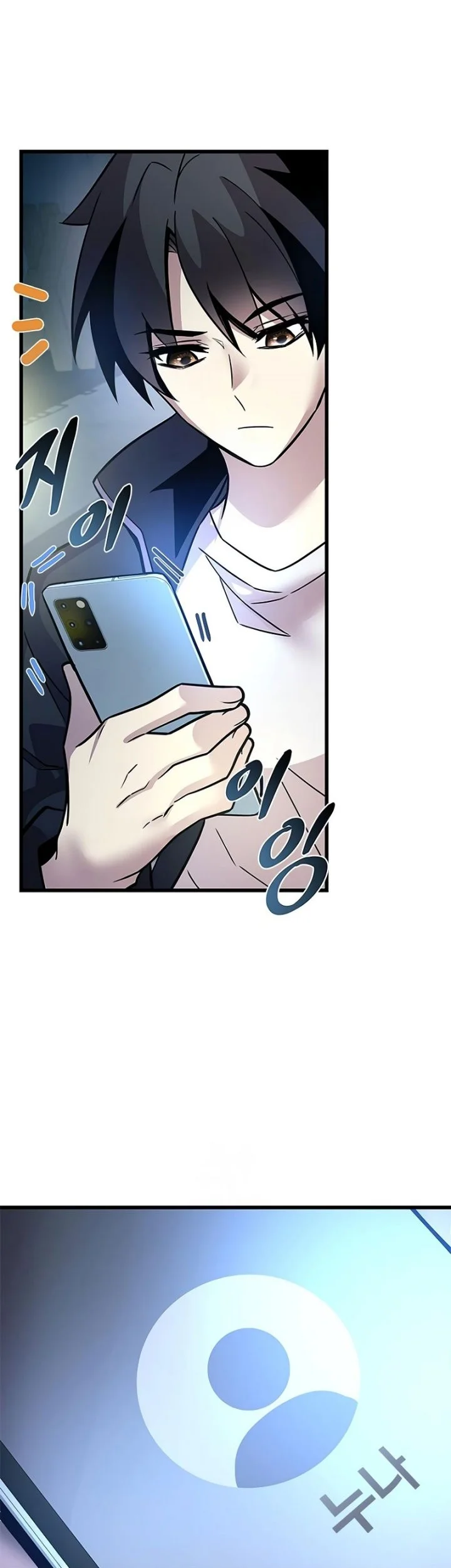Chapter 224 - halaman 68