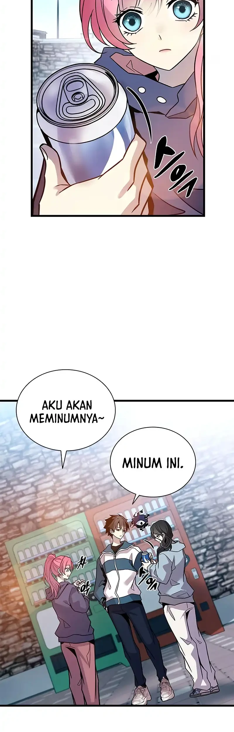 Chapter 225 - halaman 24