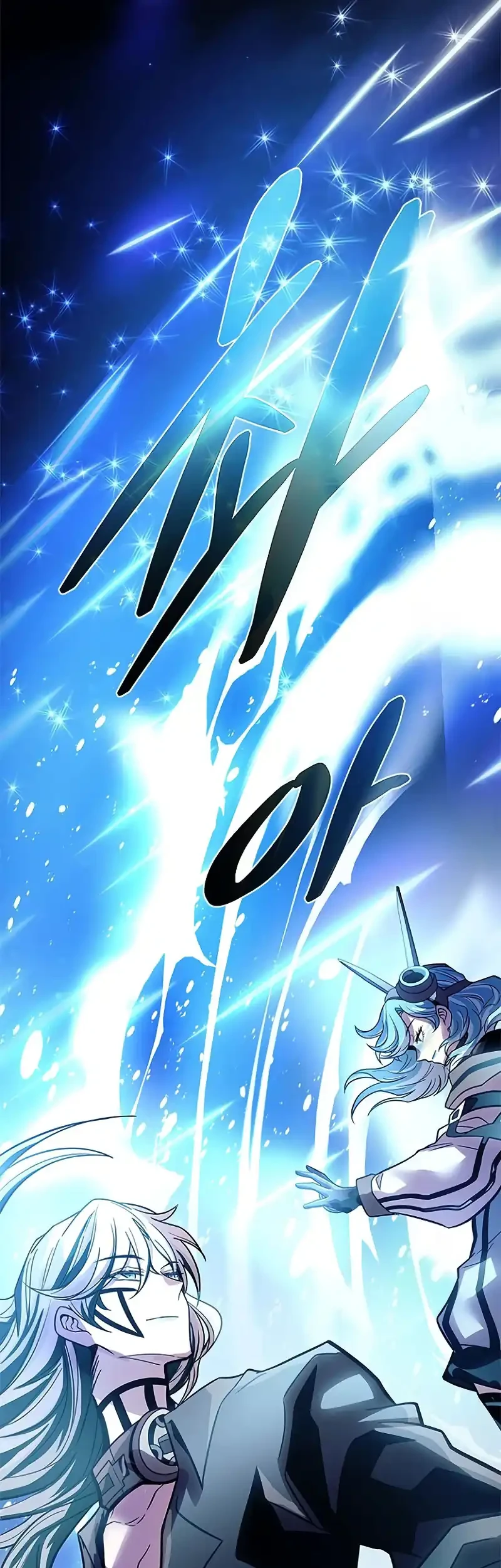 Chapter 228 - halaman 57