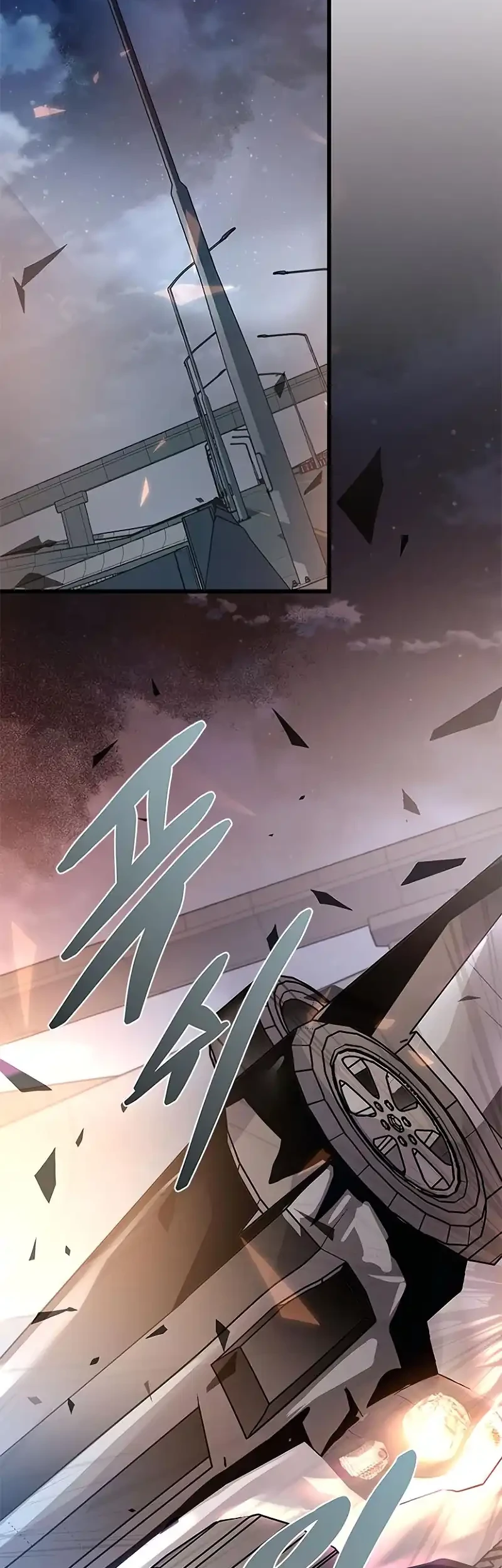 Chapter 228 - halaman 40