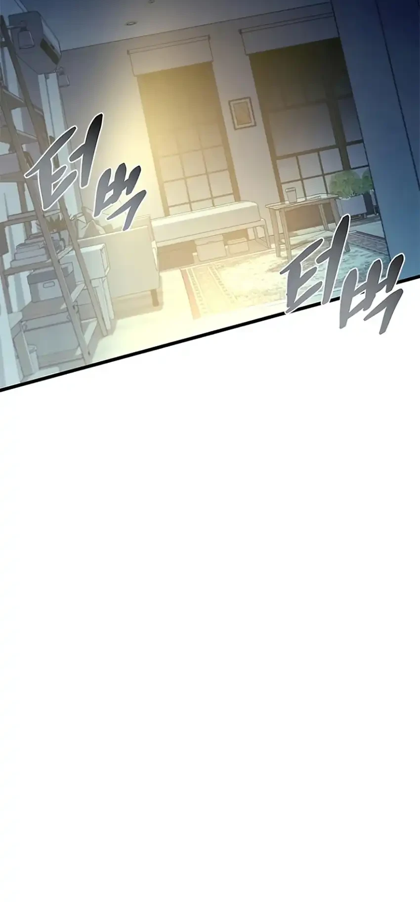 Chapter 232 - halaman 32