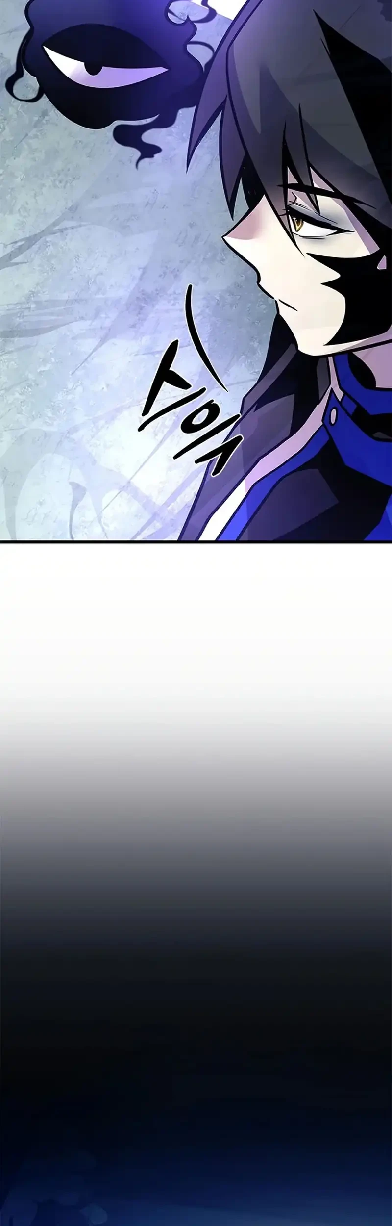 Chapter 233 - halaman 42