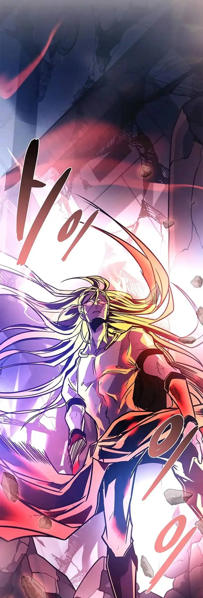 Chapter 238 - halaman 56
