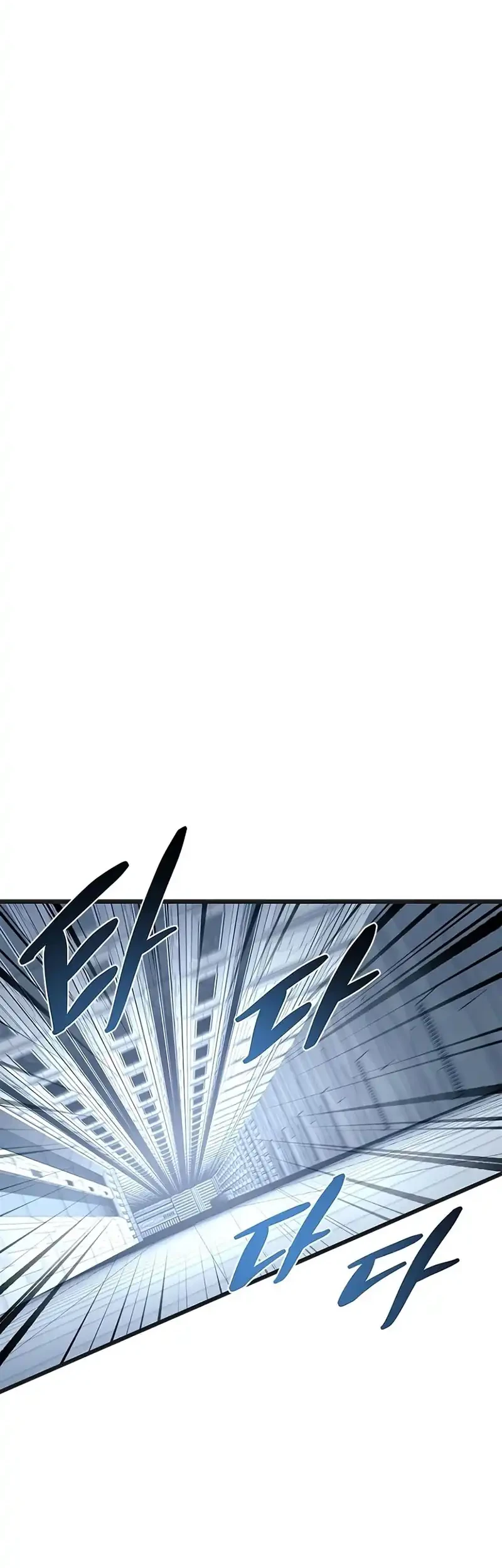 Chapter 239 - halaman 25