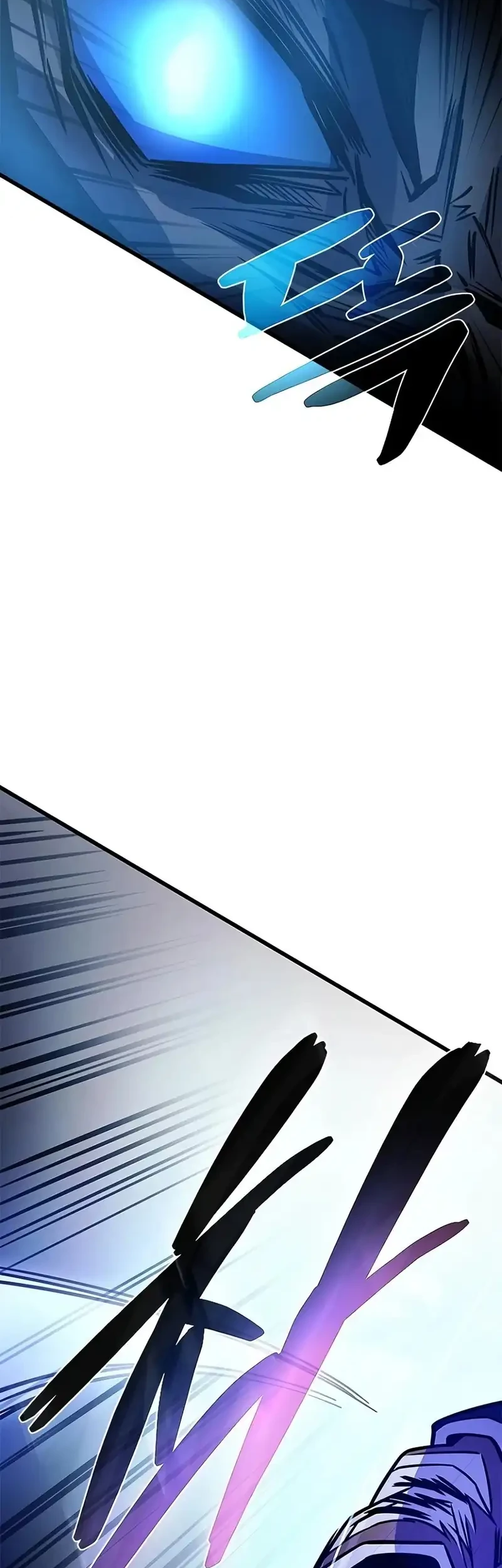 Chapter 240 - halaman 73