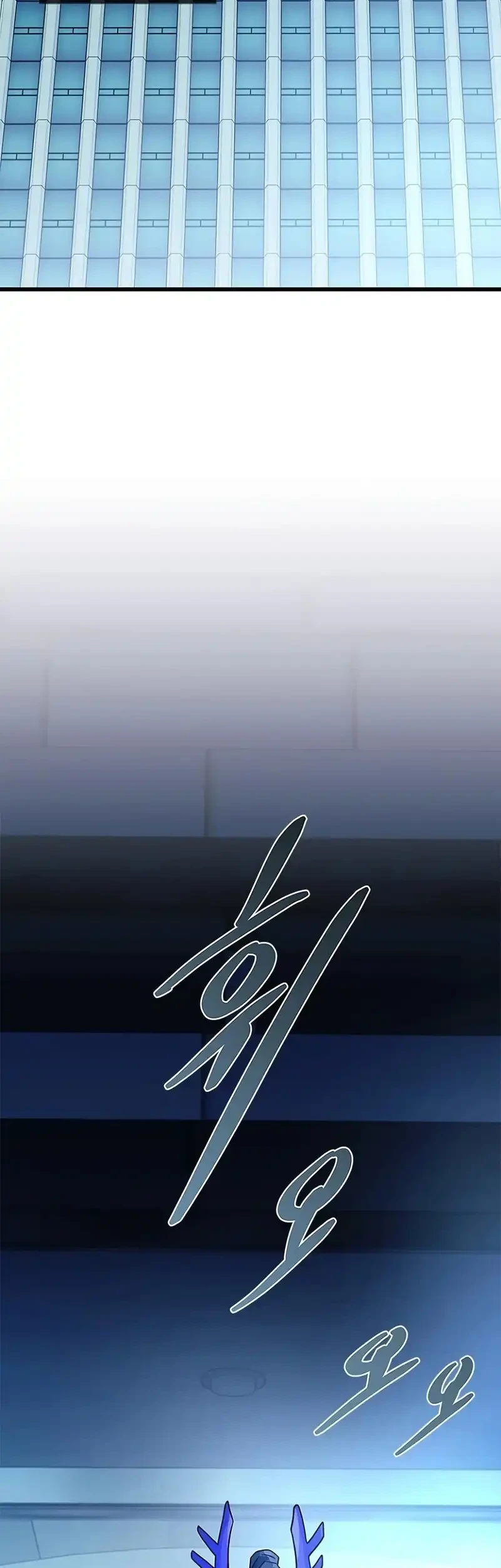 Chapter 240 - halaman 4