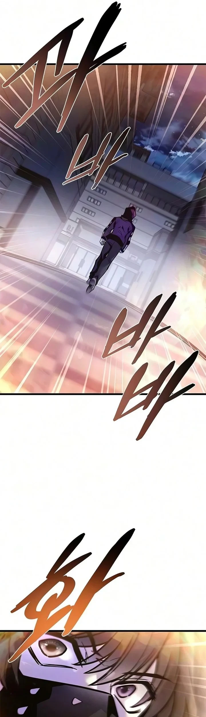 Chapter 241 - halaman 7