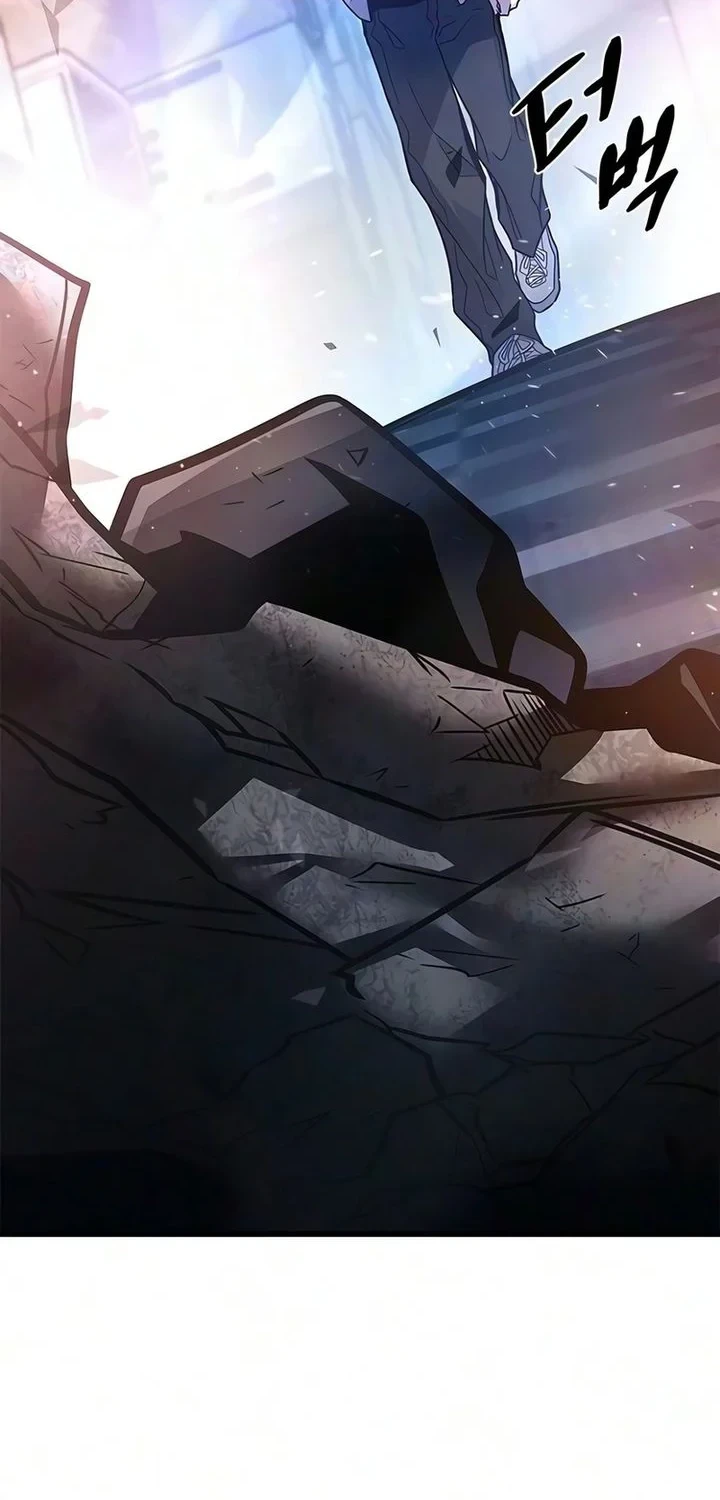 Chapter 241 - halaman 12