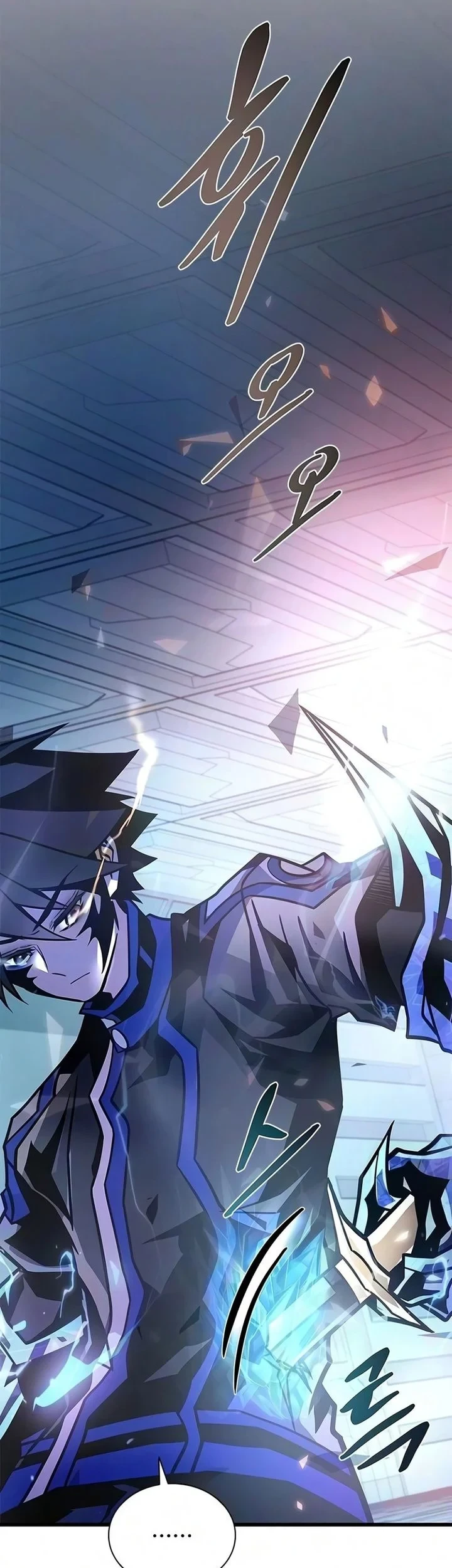 Chapter 242 - halaman 50