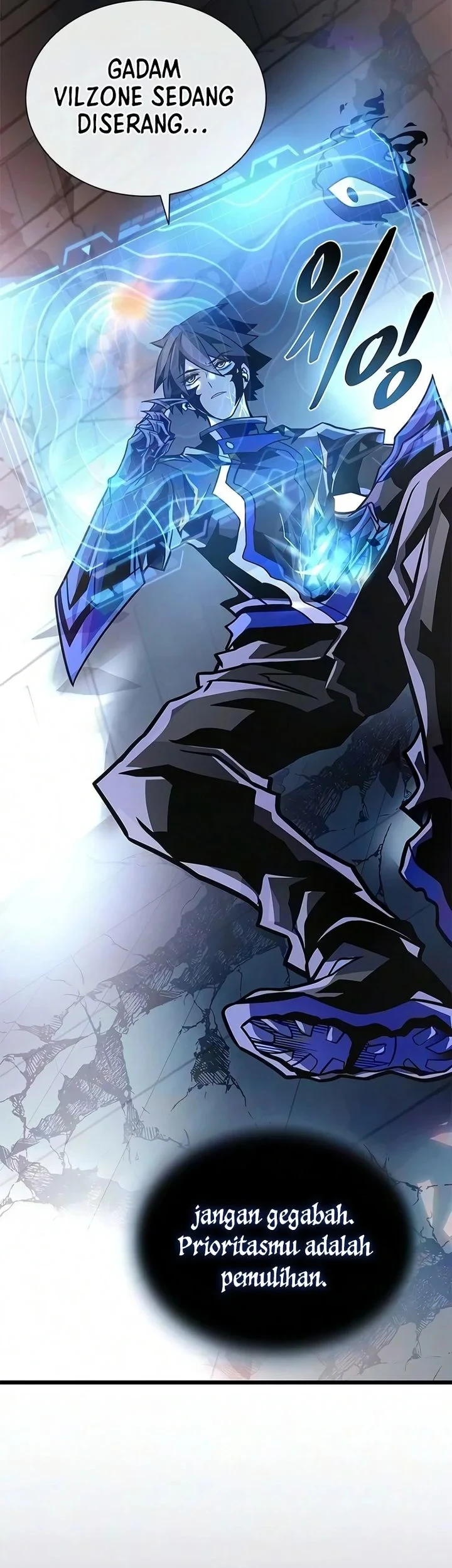 Chapter 243 - halaman 94