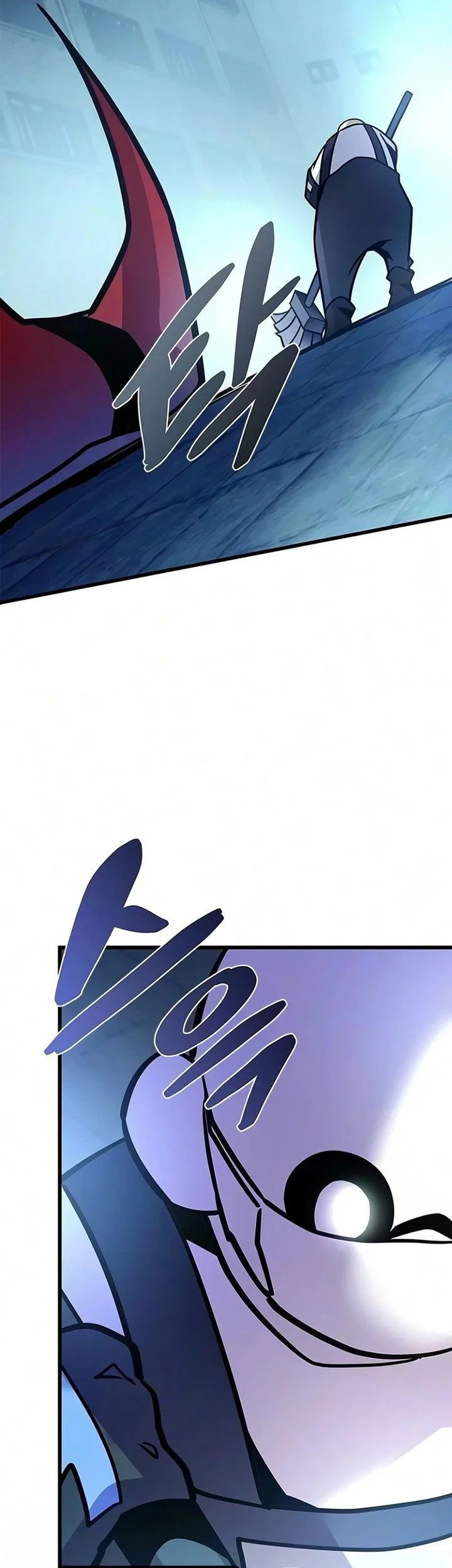 Chapter 243 - halaman 106