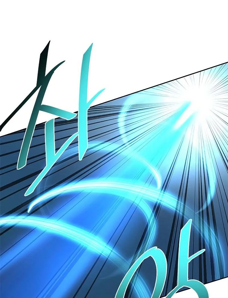 Chapter 52 - halaman 23