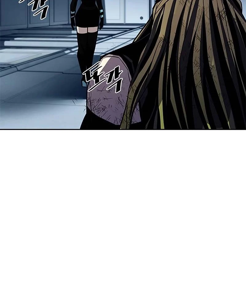 Chapter 52 - halaman 80