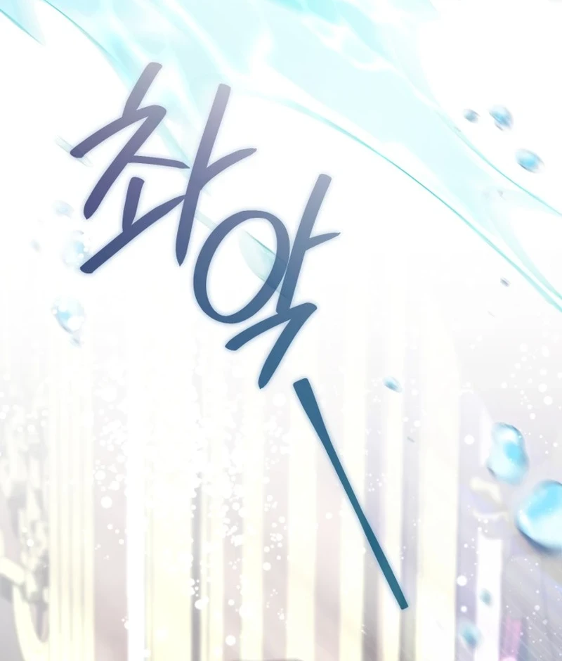 Chapter 1 - halaman 51