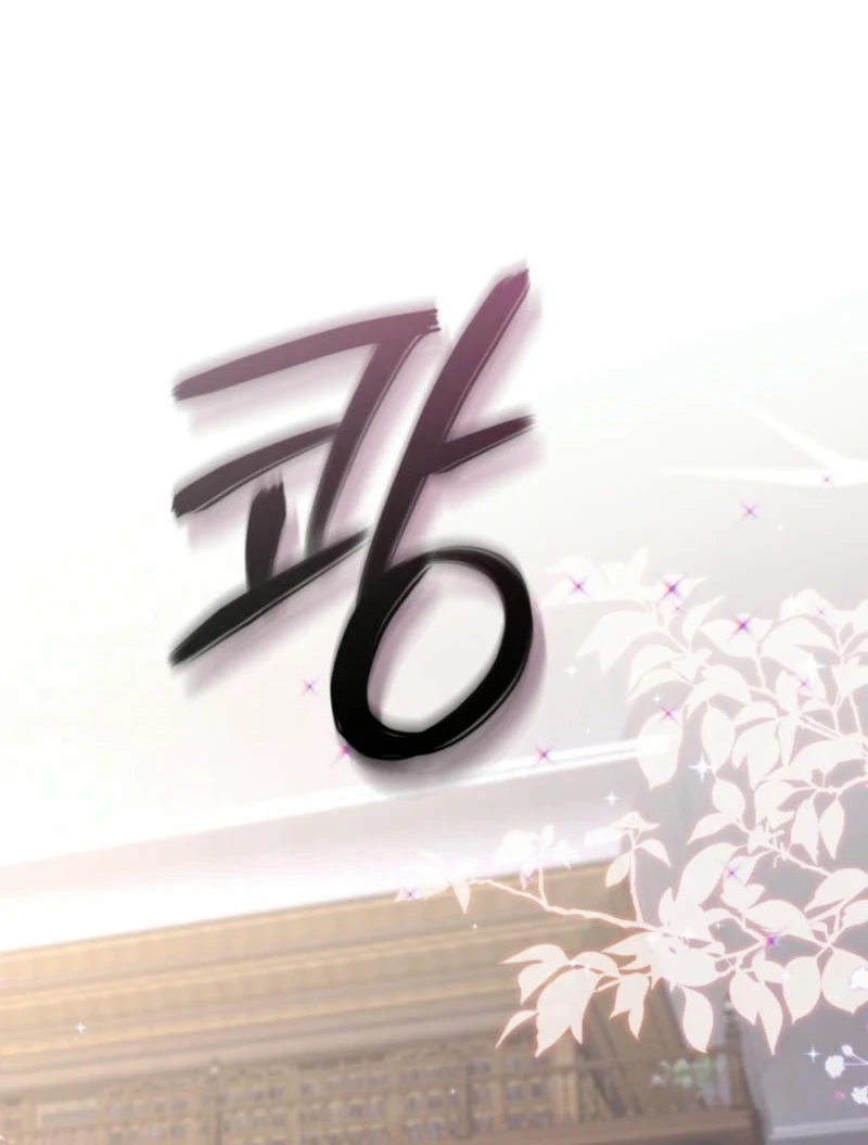 Chapter 14 - halaman 74