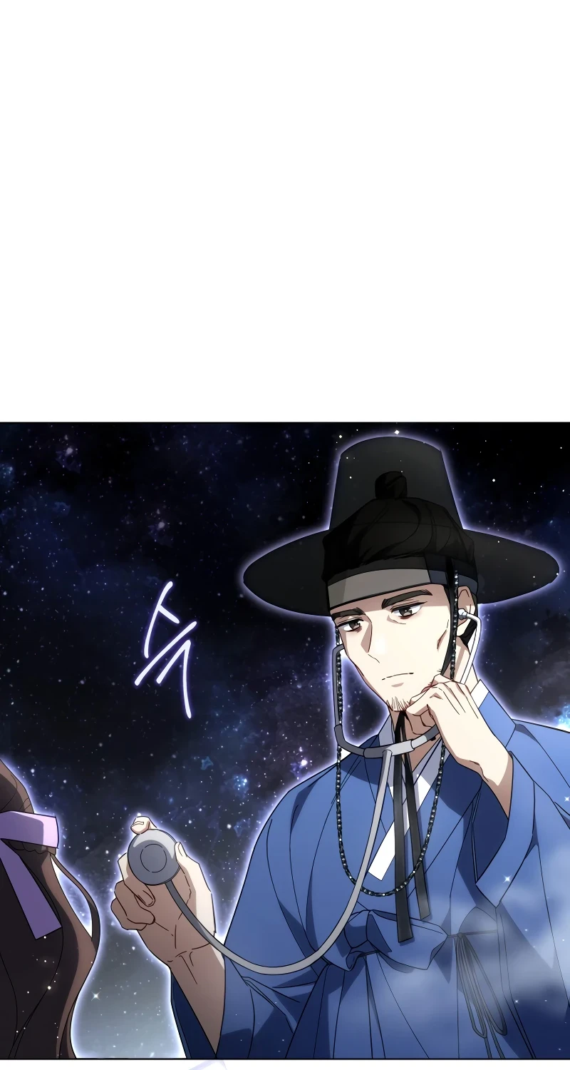 Chapter 25 - halaman 56